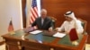 미국-카타르 대테러 전쟁 양해각서 체결