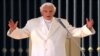 Папа Римский Бенедикт XVI прощается с паствой