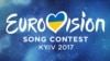 Для участия в Евровидении Киев ожидает представителей 43 стран