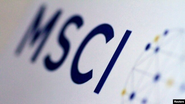 国际知名指数公司MSCI明晟的标志（2017年6月20日）。