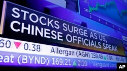 Las acciones se dispararon en Wall Street después de que el gobierno de EE.UU. anunció el martes 13 de agosto de 2019 que retrasó la implementación de nuevos aranceles sobre ciertos bienes importados de China.