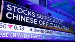 Las acciones se dispararon en Wall Street después de que el gobierno de EE.UU. anunció el martes 13 de agosto de 2019 que retrasó la implementación de nuevos aranceles sobre ciertos bienes importados de China.