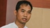 Myanmar Now အယ်ဒီတာချုပ် ကိုဆွေဝင်း ဖမ်းဆီးခံရ
