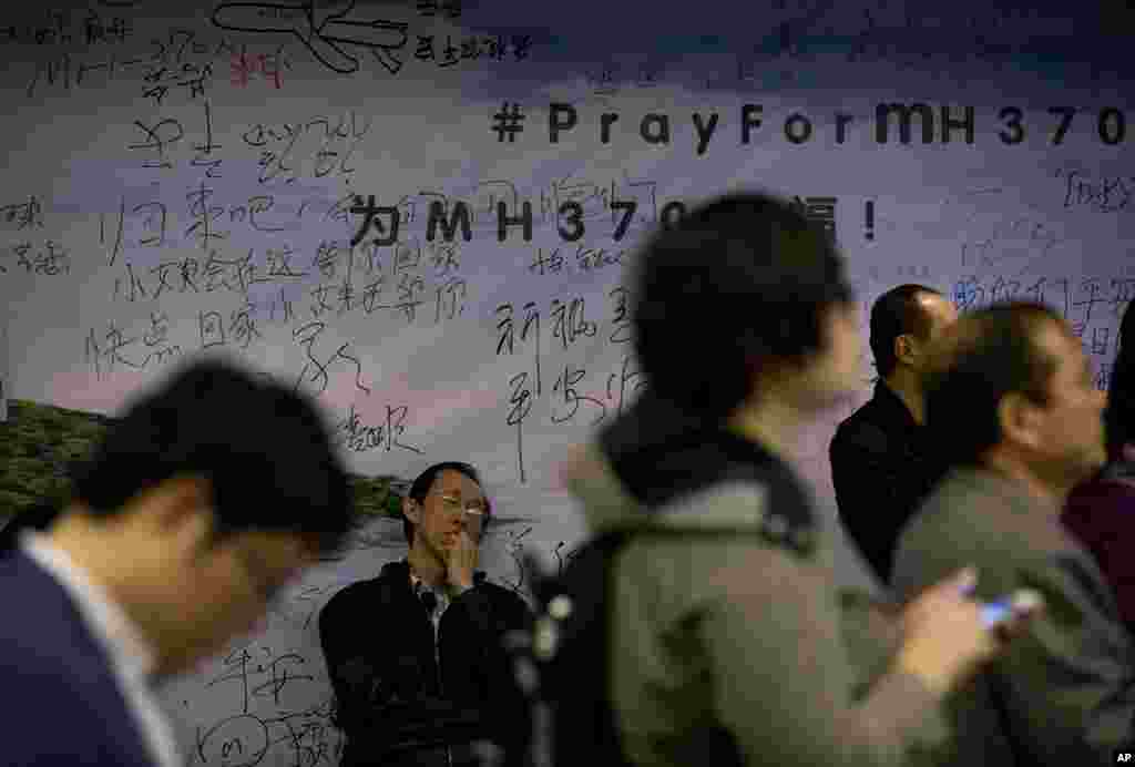 MH370 թռիչքն իրականացրած օդանավի որոնումը շարունակվում է