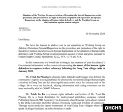 Phần đầu kháng thư ngày 10-11-2020 của OHCHR. Photo spcommreports.ohchr.org