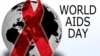 Уряд Сполучених Штатів збільшить допомогу Україні на боротьбу із ВІЛ-СНІДом