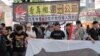 官方调查称李旺阳自杀 香港一片质疑声