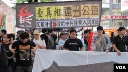 香港人6月30日示威，要求还李旺阳公道 