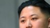 Misteri Masih Selimuti Sosok Pemimpin Baru Korea Utara