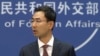 中國隨美韓後發聲譴責北韓試射導彈 