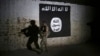 US Citizen Indicted for Trying to Join Islamic State