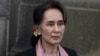 គណៈកម្មាធិការ​ពាន​រង្វាន់​ណូបែល​ថា ការ​ផ្ដន្ទាទោស​អ្នកស្រី Suu Kyi មាន​«លក្ខណៈ​នយោបាយ»