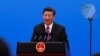 Xi: China Wants to Expand Sprawling Belt and Road Project