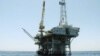 Interior Department Wants to Open 90 Percent of US Continental Shelf to Drilling    