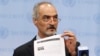 Syria nộp đơn xin gia nhập Hiệp ước cấm vũ khí hóa học