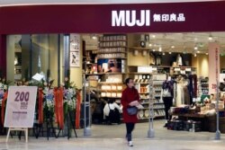 Muji shop in Hangzhou, China