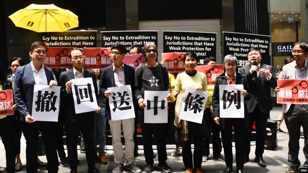 å¤ä¸ªé¦æ¸¯æ°é´å¢ä½ä¸¾è¡åéç¯æ¡ä¾ä¿®è®¢è¡å¤´è®ºåãï¼ç¾å½ä¹é³æ±¤æ è¸ææï¼