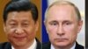 Китай обеспокоен перспективой улучшения российско-американских отношений