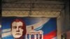 俄大选不改政治生态 俄中台关系不受影响