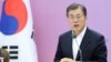 南韓一改接觸政策 支持對北韓嚴厲制裁