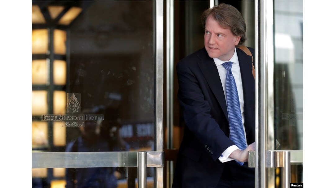 Donald Makgan yangi Oq uyda bosh advokat bo'ladi