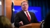 Pompeo Calls on China to Stop 'Abhorrent' Practice of Interning Uighur Muslims