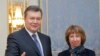 Thủ tướng Ukraina yêu cầu EU viện trợ 27 tỉ đôla để ký thỏa thuận