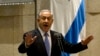 Israel Faces Tough Months as Pressure Builds on Netanyahu