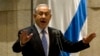 Netanyahu Urges Restraint From Lawmakers on al-Aqsa Mosque 