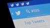 Twitter блокирует аккаунты террористического содержания 