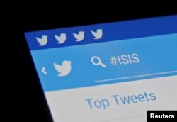 트위터 검색창에 표시된 이슬람 수니파 극단주의 무장단체 ISIS 관련 해시태그.