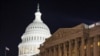 Конгресс одобрил продление налоговых льгот