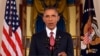 Обама: мы ослабим и уничтожим «Исламское государство»