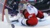 EE.UU. vence a Rusia en hockey sobre hielo