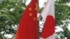 日本理光公司計劃將影印機生產移出中國