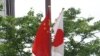 日本抗议中国在东中国海有争议地区开采油气