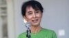 Aung San Suu Kyi Melawat ke Eropa