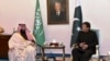 پاکستان میں سعودی سرمایہ کاری اور ایران سے تعلقات