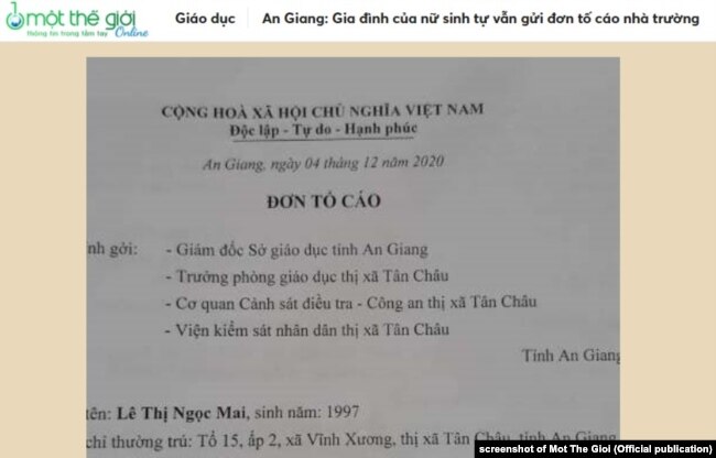 Đơn tố cáo của chị Lê Thị Ngọc Mai về ban lãnh đạo trường THPT Vĩnh Xương, Tân Châu, An Giang; 5/12/2020