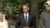 اوباما: در مقابل حملات خارجی در کنار شرکای خود در خلیج فارس خواهیم ایستاد