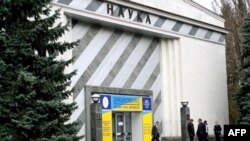 Місце проведення Фестивалю науки у Києві