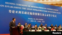 Discours à Pékin à l'occasion du lancement de la Banque asiatique d'investissement pour les infrastructures (Reuters)