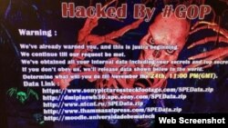 La advertencia de los hackers conocidos como "Guardianes de la Paz".