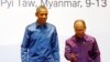 Tổng thống Obama kêu gọi Myanmar đẩy nhanh cải cách