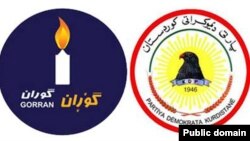 Gorran kdp Logos