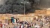 L'incendie du marché de Tagabati à Niamey, le 15 mars 2020. (Courtesy Image)