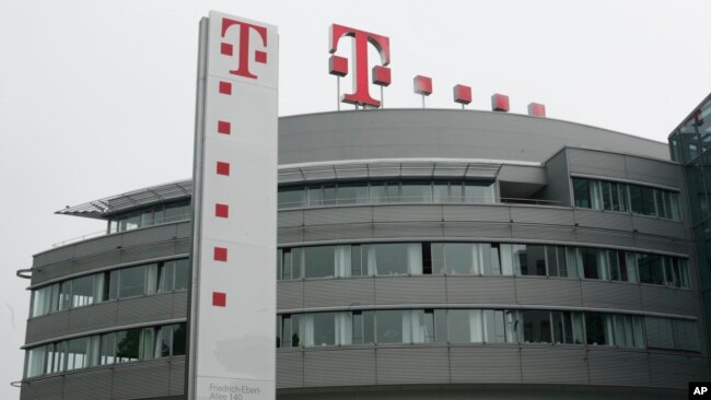 图为德国电信公司位于伯恩的总部大楼（2008年5月30日）。