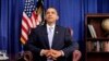 پرزیدنت اوباما درباره دور دوم رای گیری در افغانستان رایزنی می کند