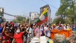စစ်အာဏာဆန့်ကျင်ရေး နိုင်ငံအဝှမ်းဆန္ဒပြမှုများကို အကြမ်းဖက်နှိမ်နင်း
