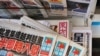 Perdagangan Saham Surat Kabar Prodemokrasi Hong Kong Dihentikan